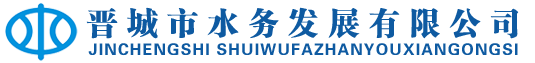 明和反光布logo